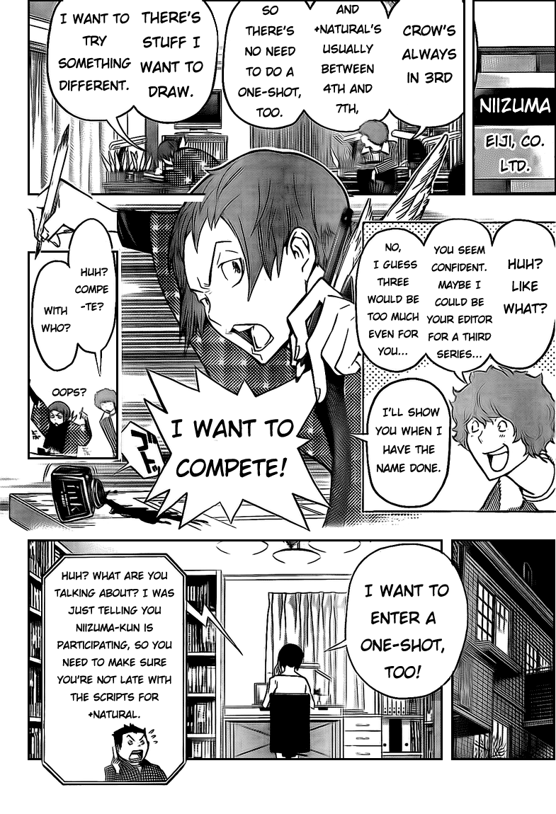 Read Bakuman EN Manga Online
