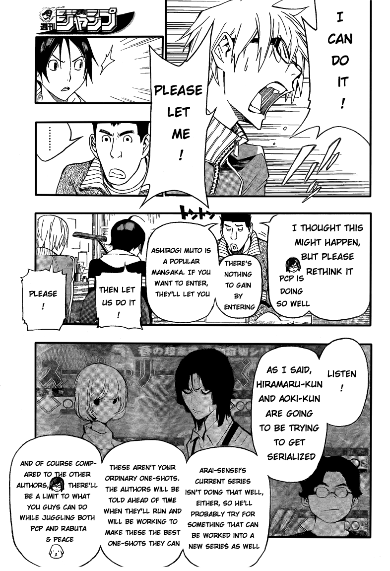 Read Bakuman EN Manga Online