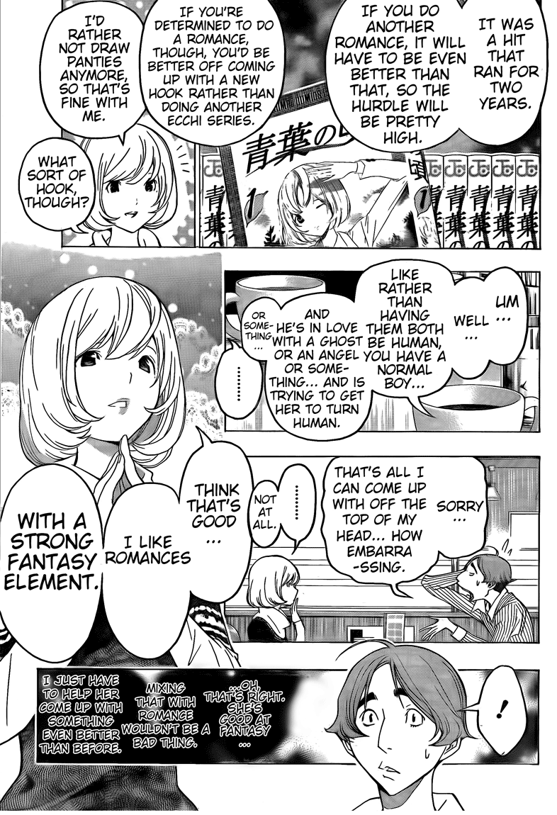 Read Bakuman EN Manga Online