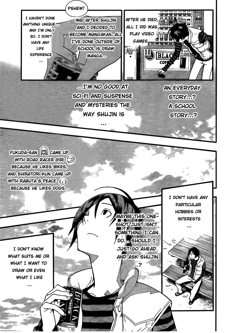 Read Bakuman EN Manga Online