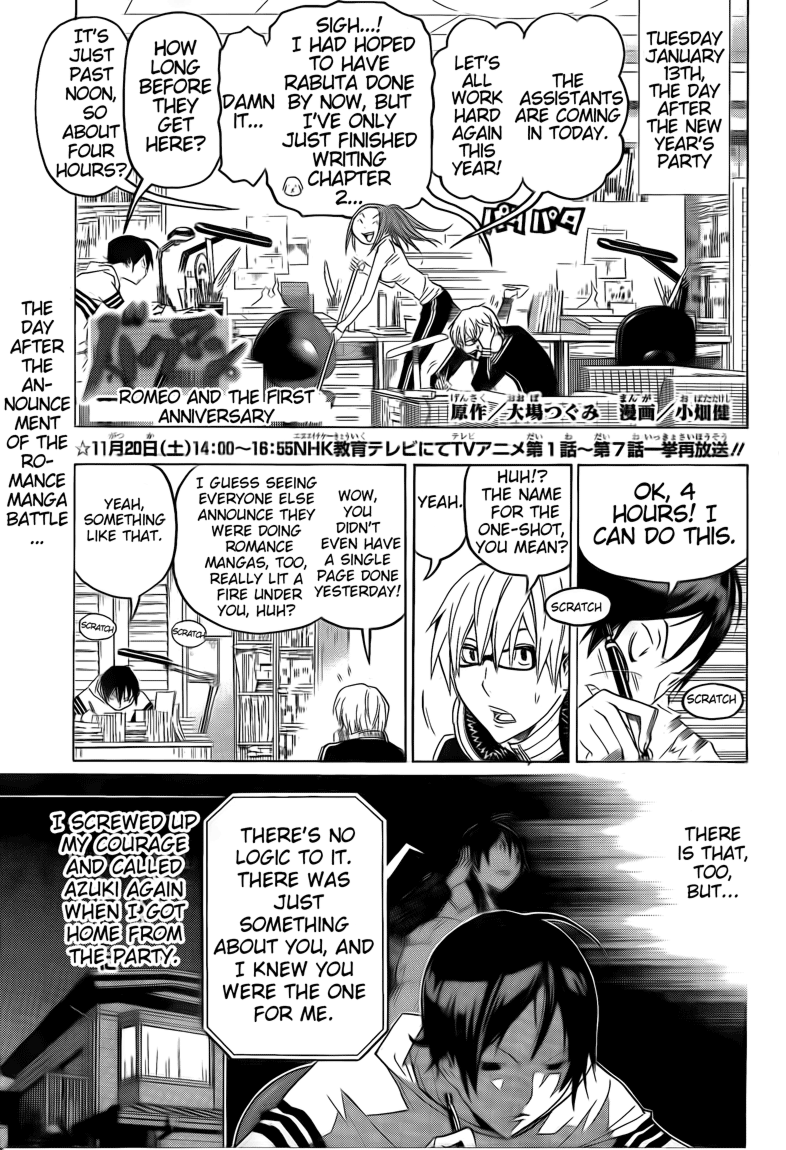 Read Bakuman EN Manga Online