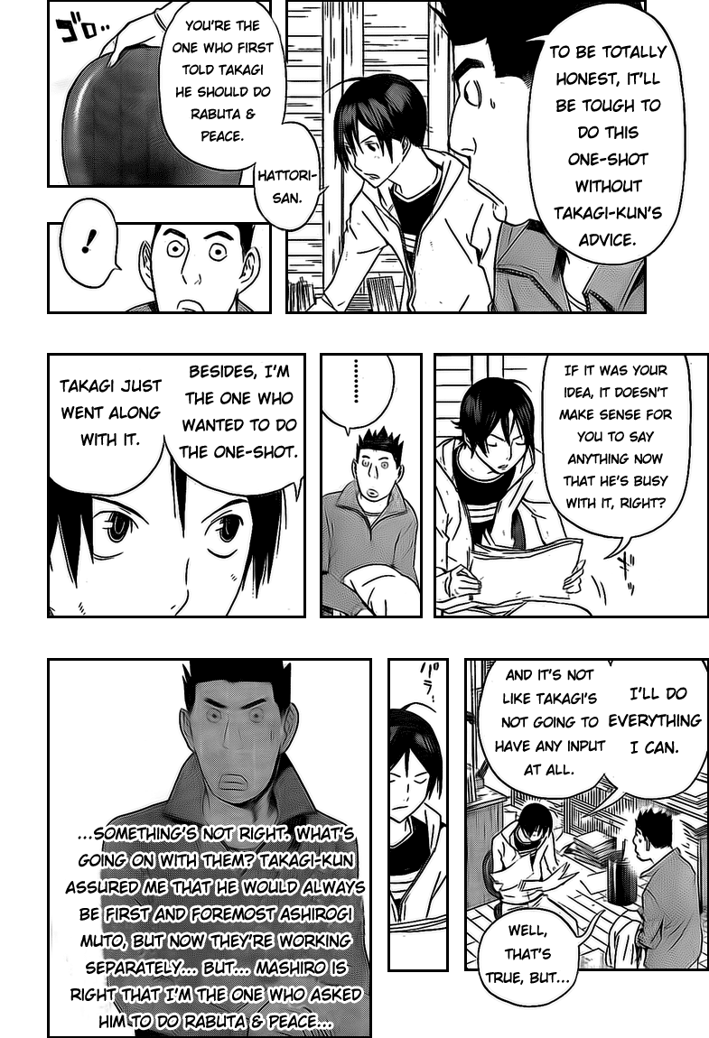 Read Bakuman EN Manga Online