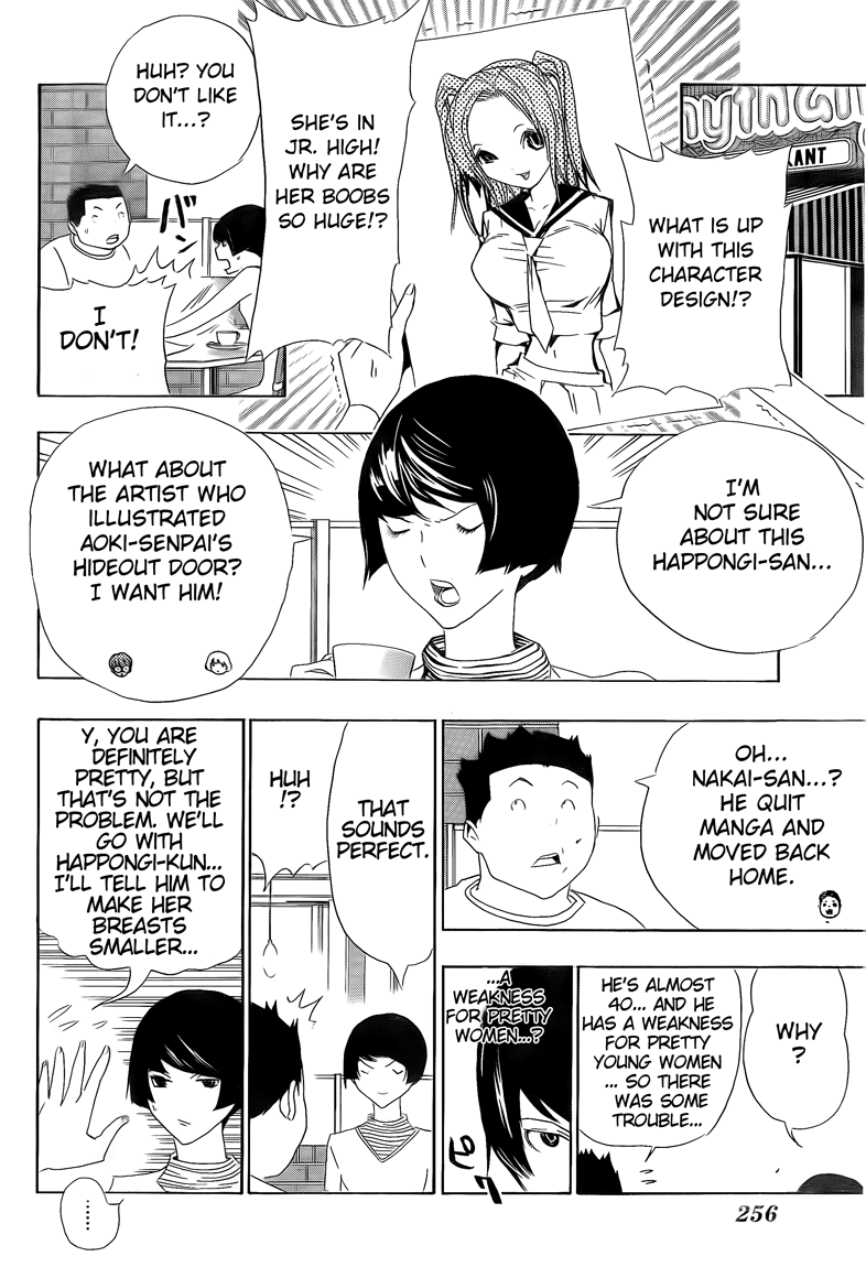 Read Bakuman EN Manga Online