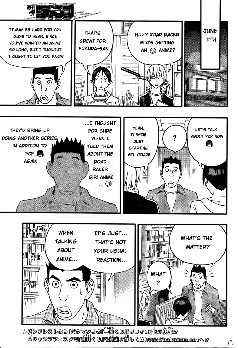 Read Bakuman EN Manga Online