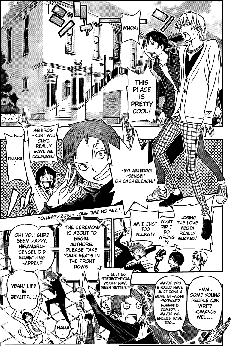 Read Bakuman EN Manga Online