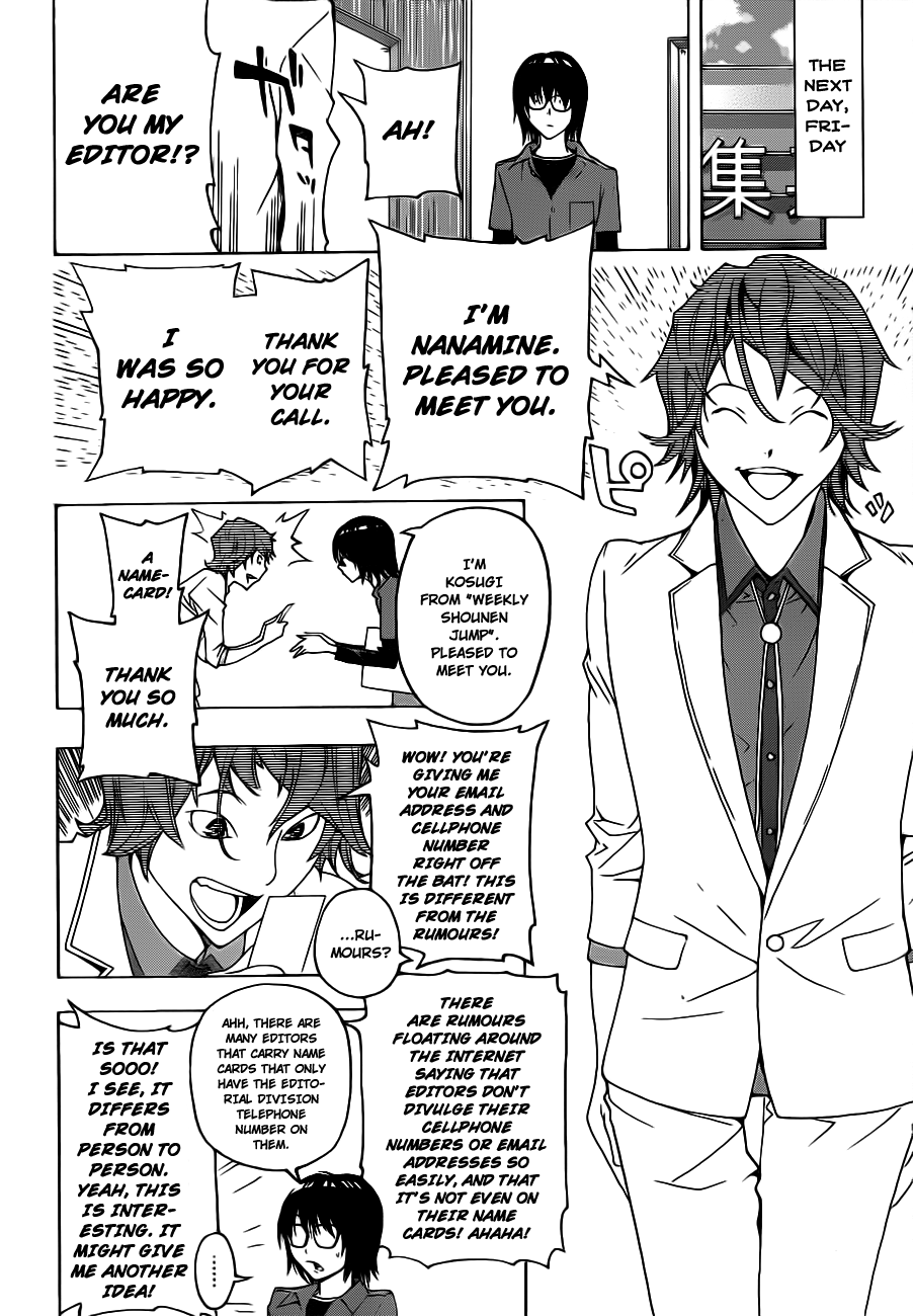 Read Bakuman EN Manga Online