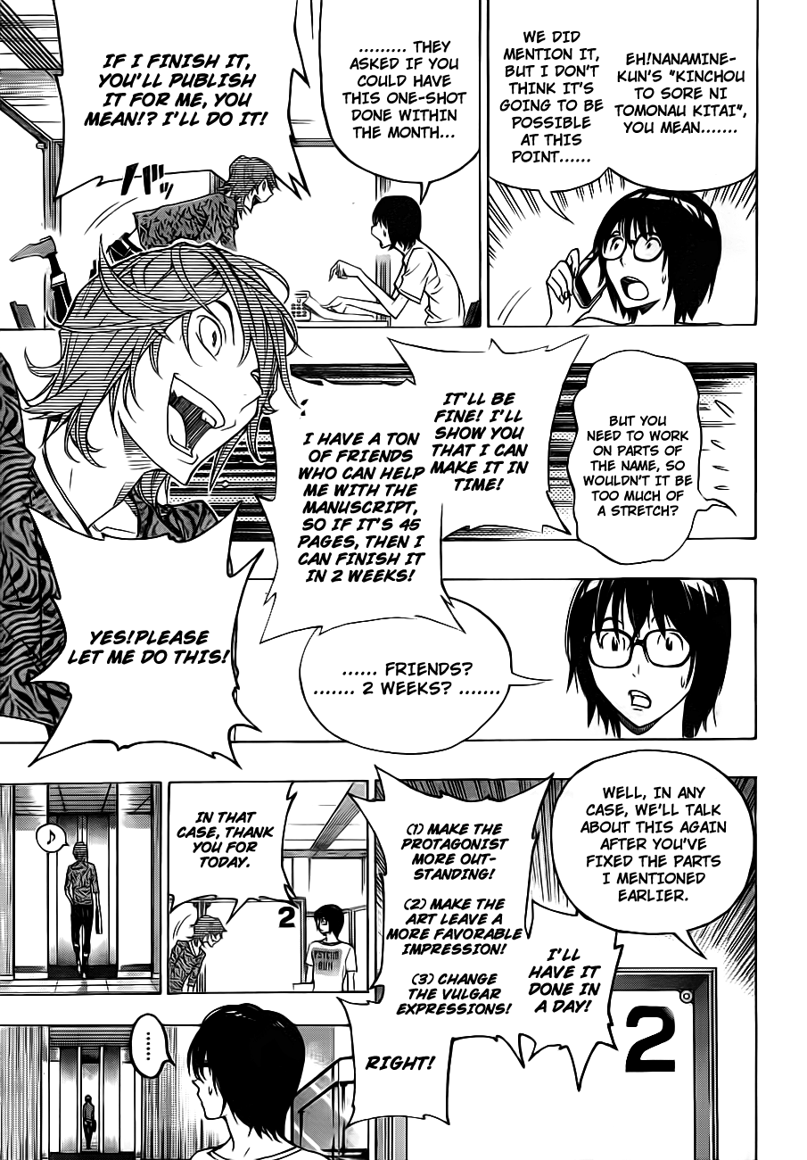 Read Bakuman EN Manga Online