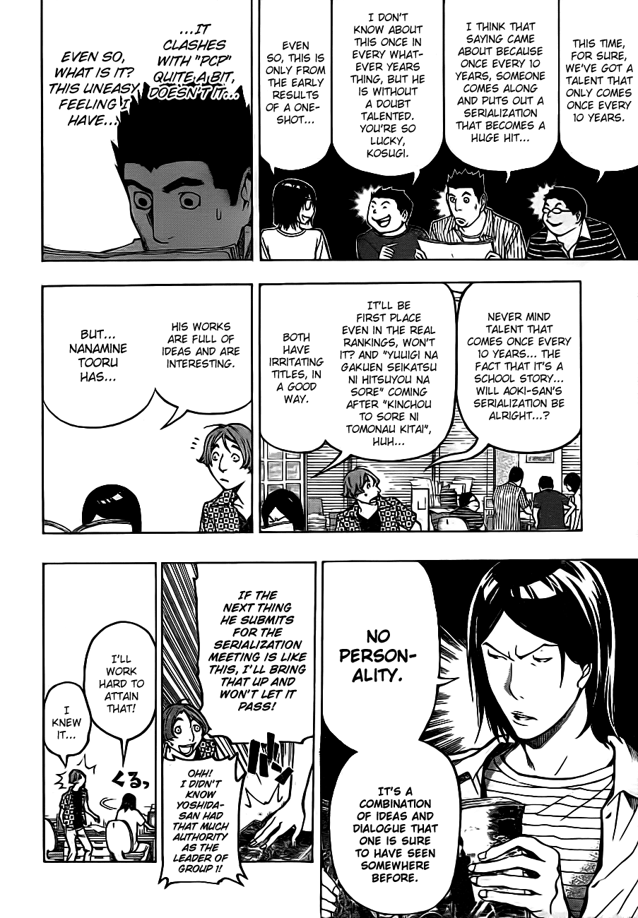 Read Bakuman EN Manga Online