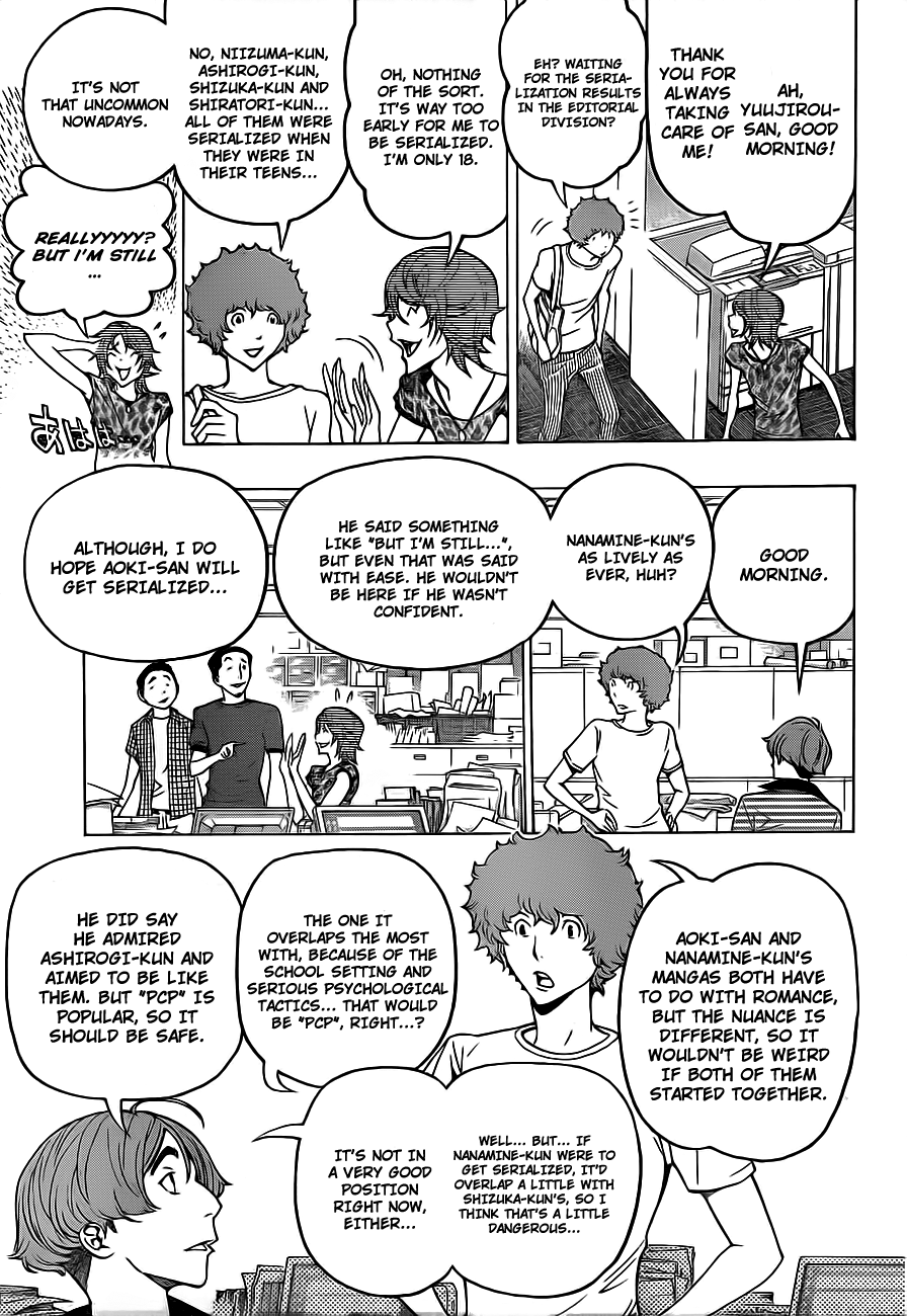 Read Bakuman EN Manga Online