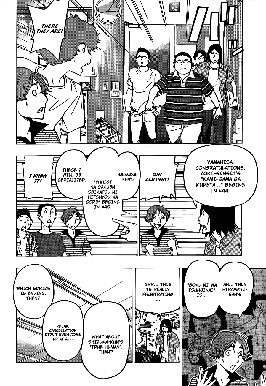 Read Bakuman EN Manga Online