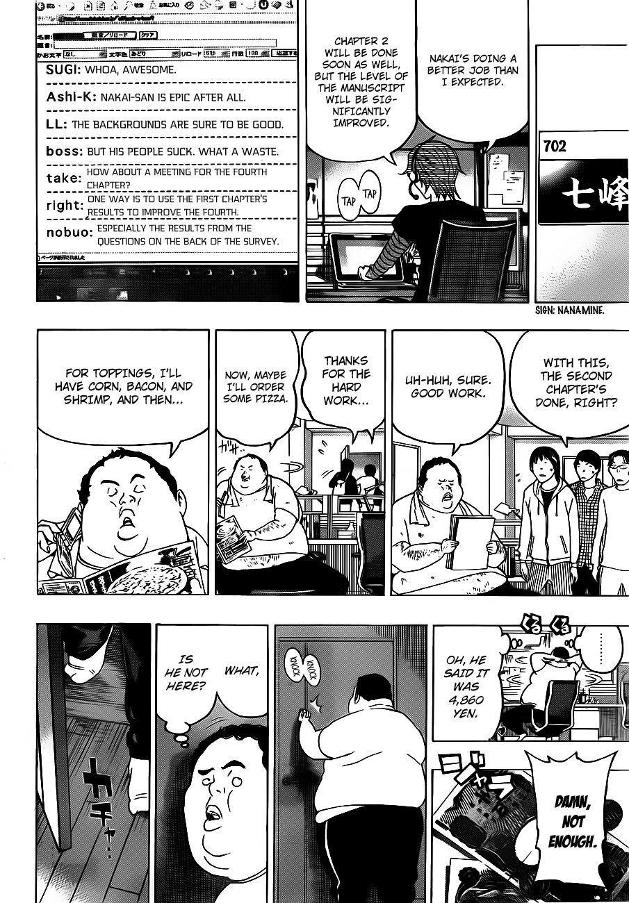 Read Bakuman EN Manga Online