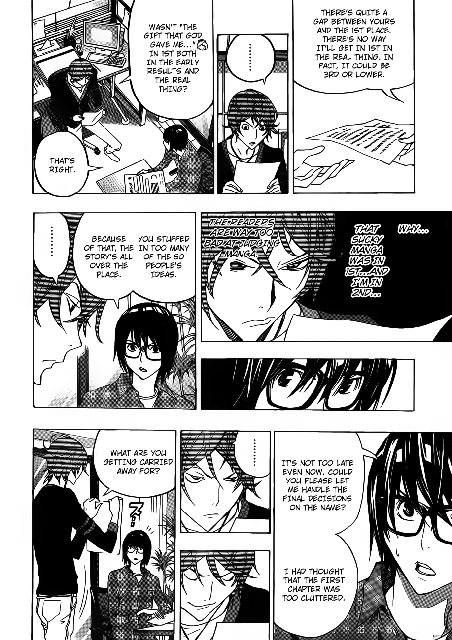 Read Bakuman EN Manga Online