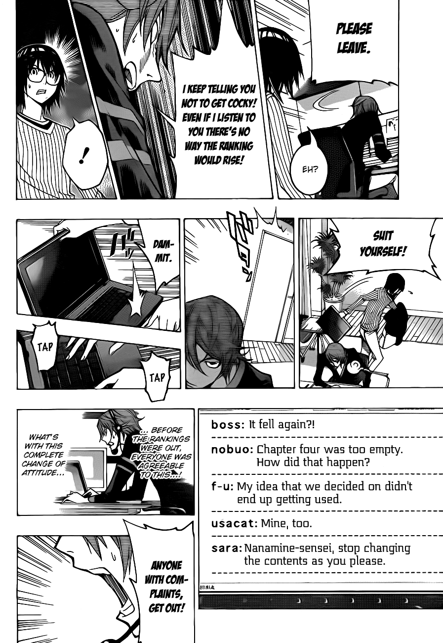 Read Bakuman EN Manga Online