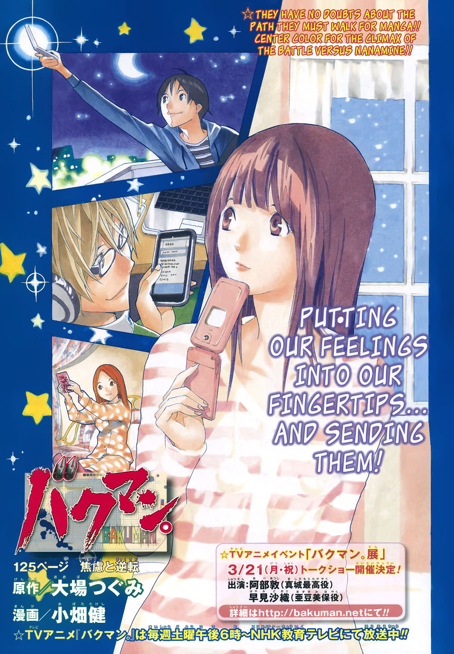 Read Bakuman EN Manga Online