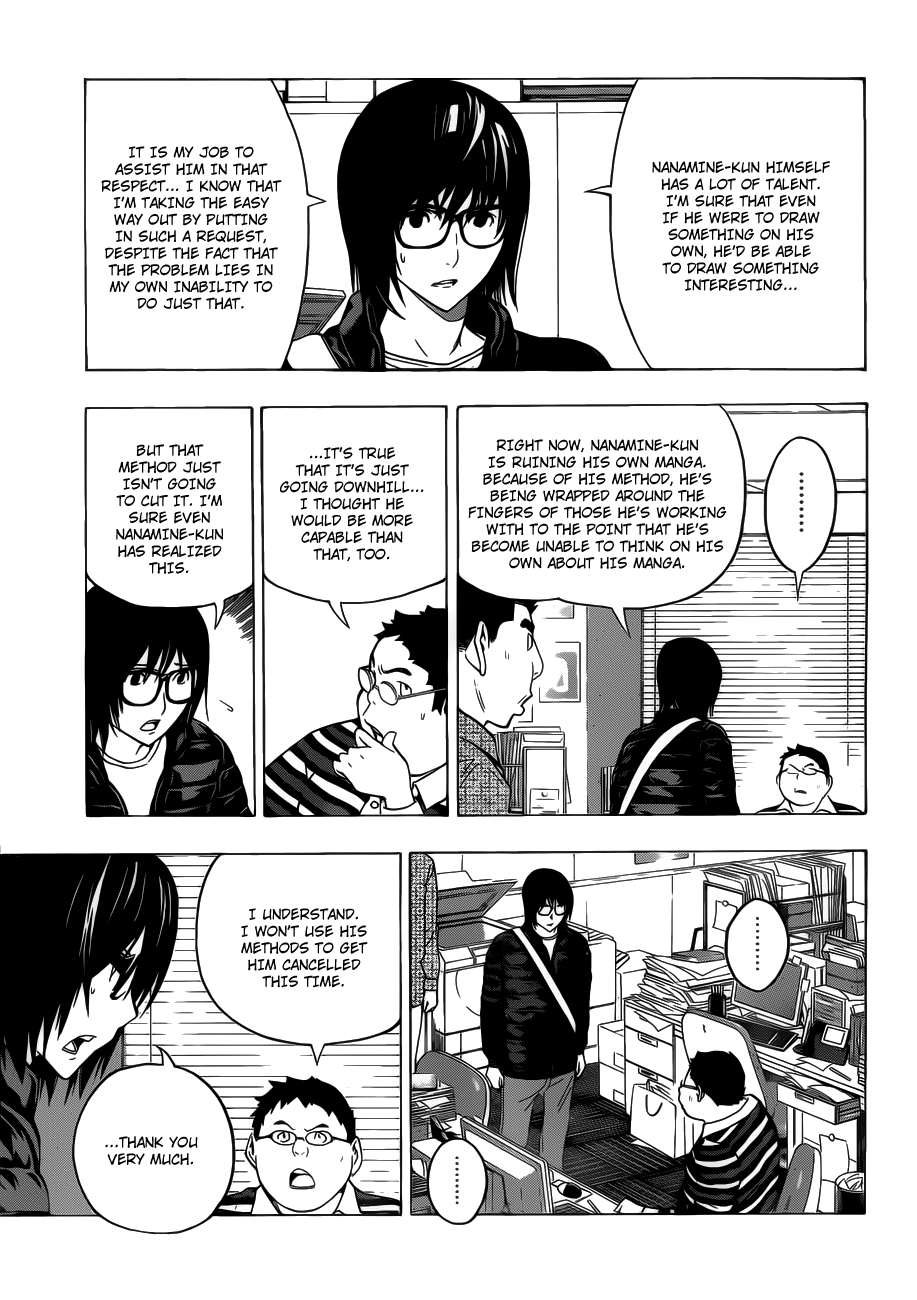 Read Bakuman EN Manga Online