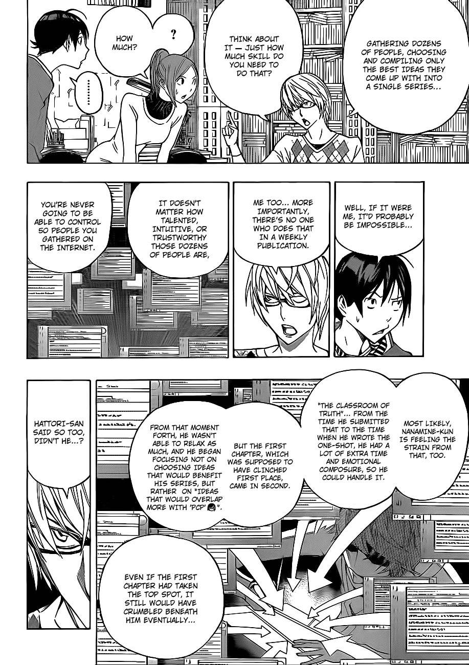Read Bakuman EN Manga Online