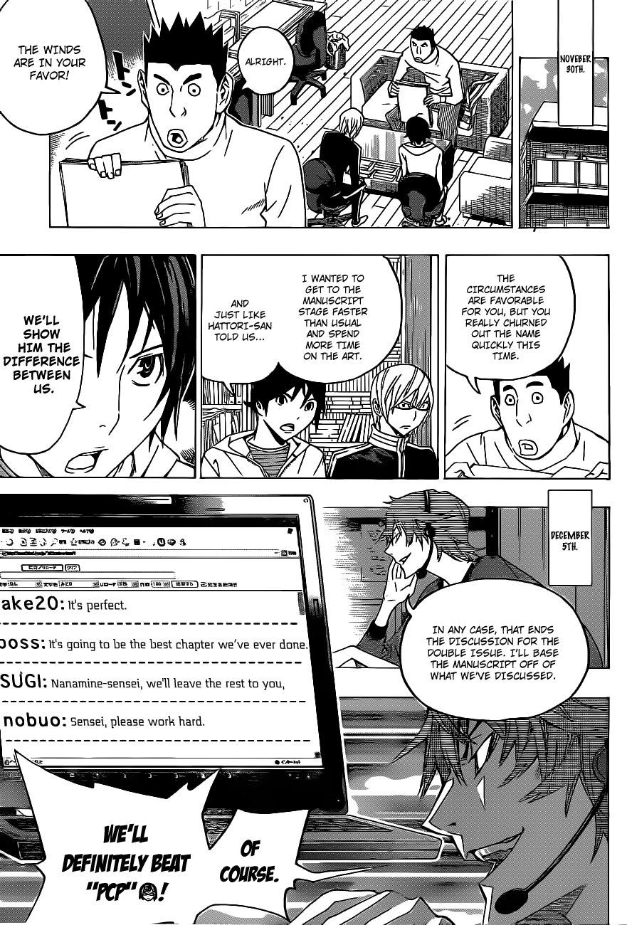 Read Bakuman EN Manga Online