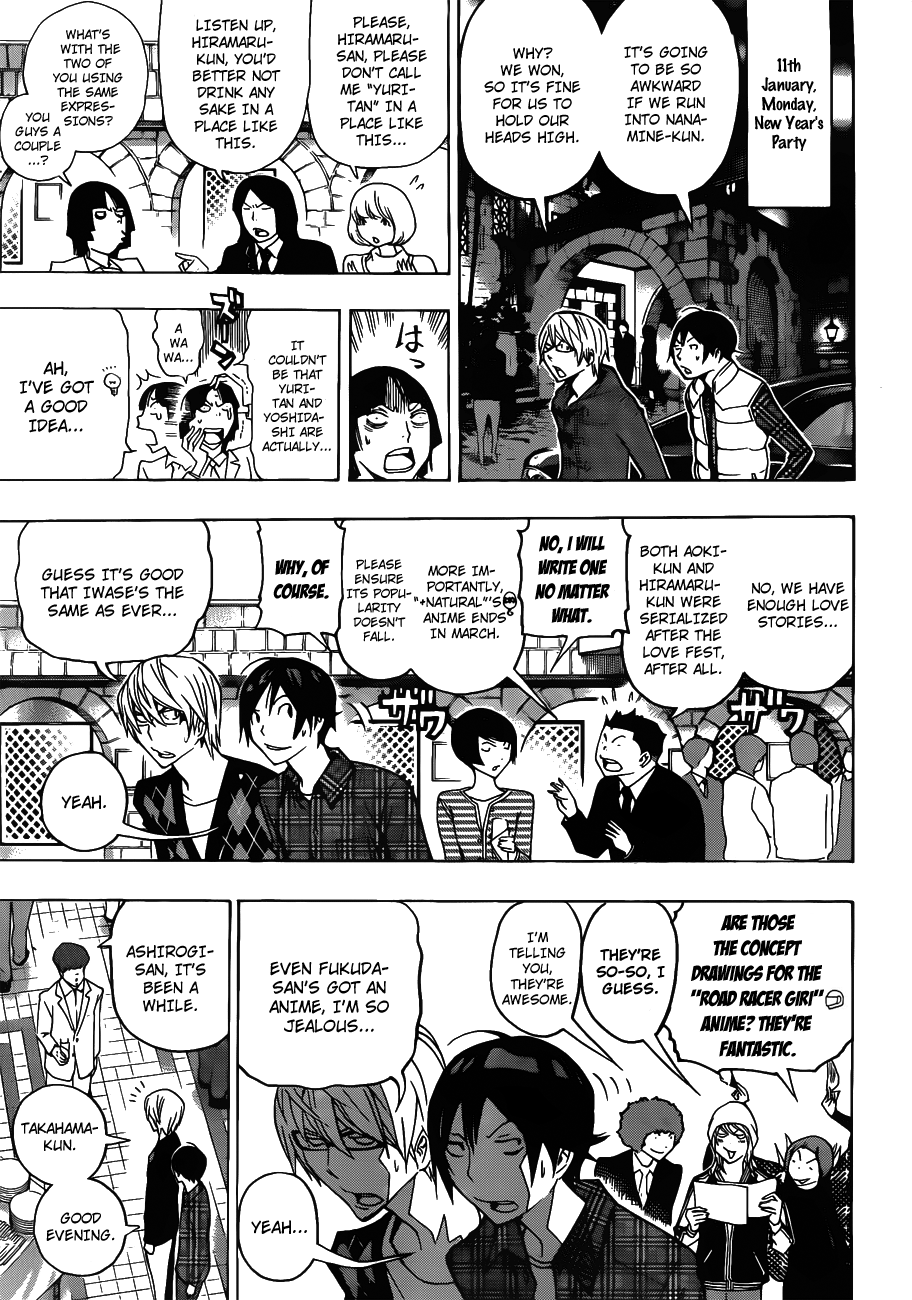 Read Bakuman EN Manga Online