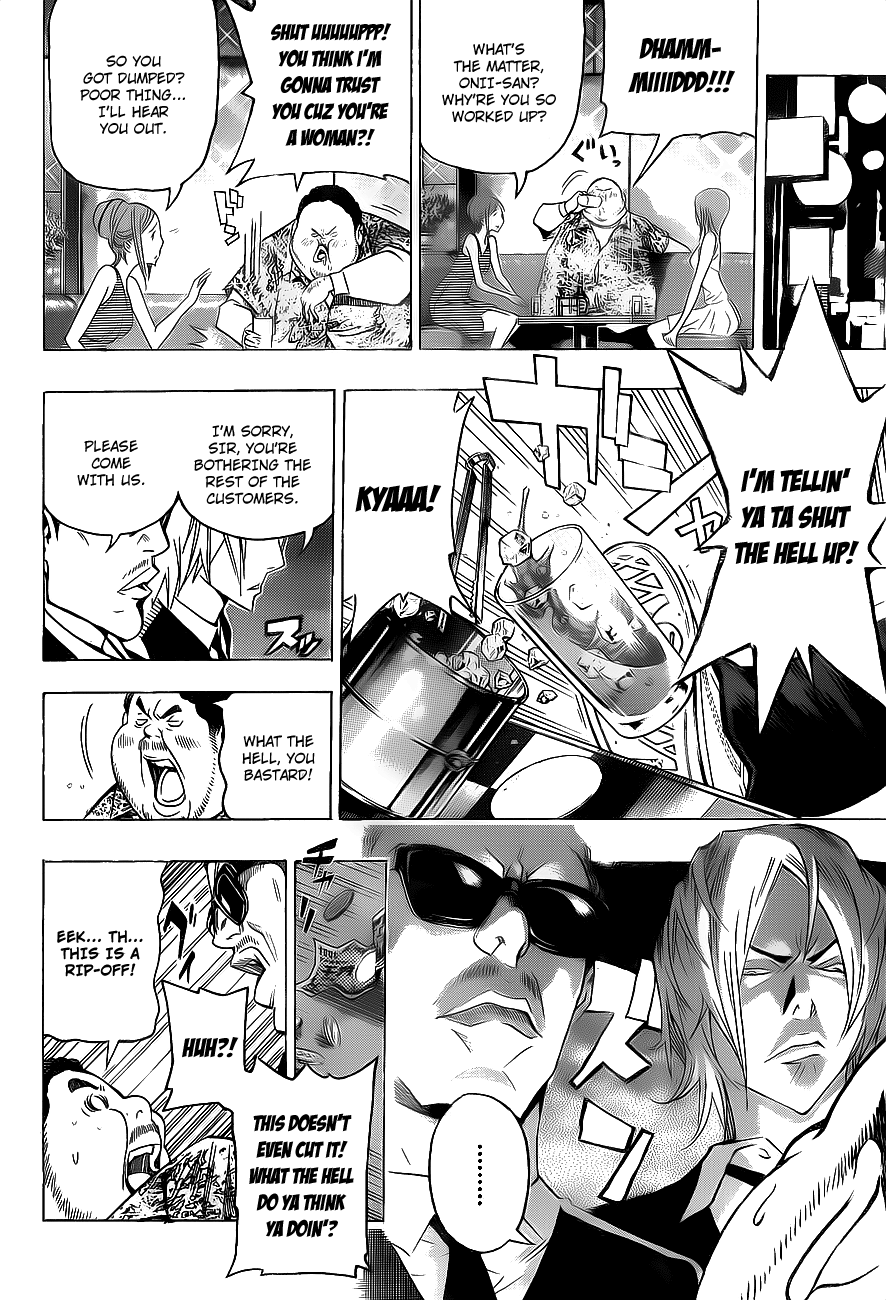 Read Bakuman EN Manga Online