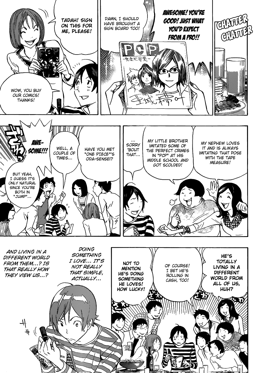 Read Bakuman EN Manga Online