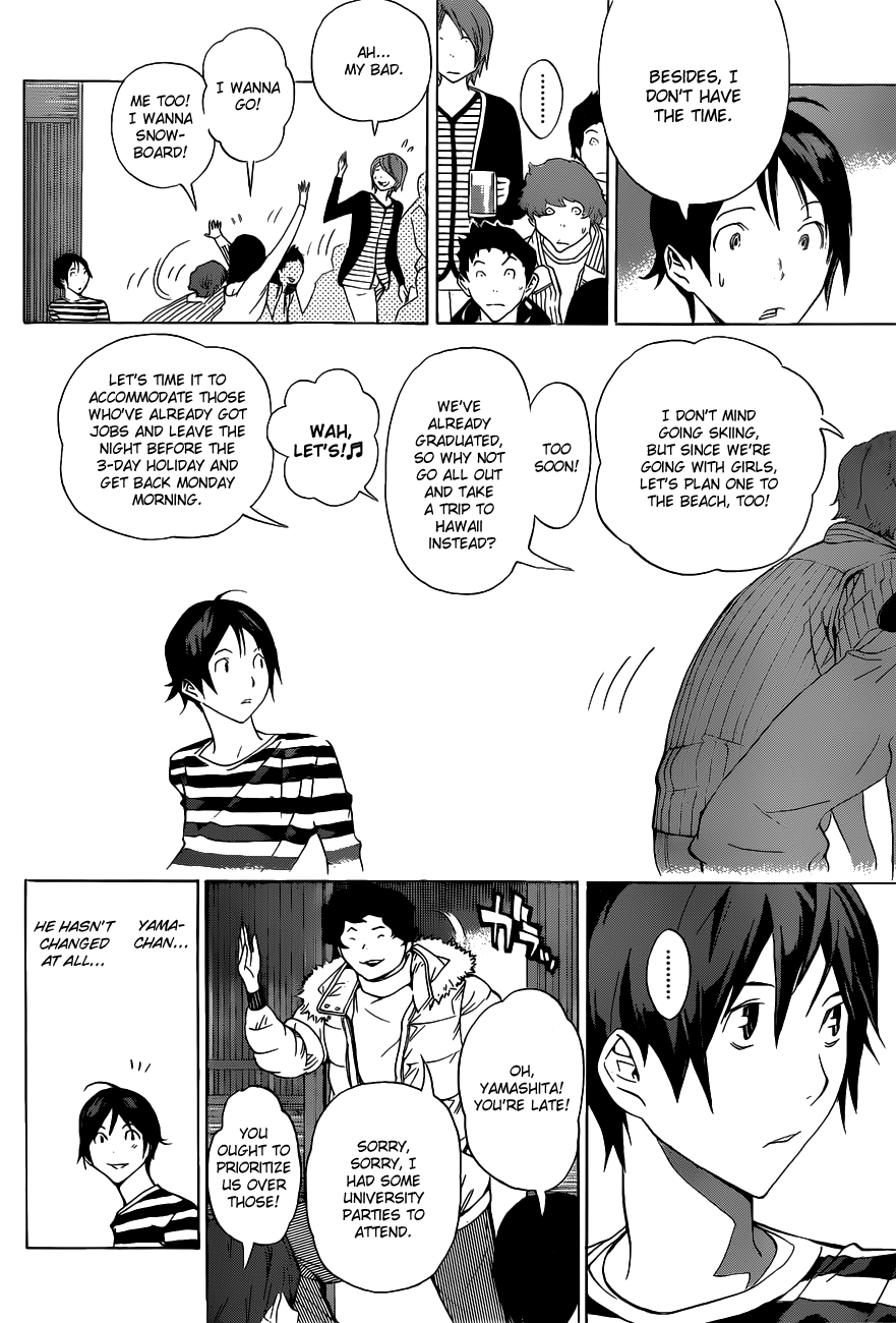 Read Bakuman EN Manga Online
