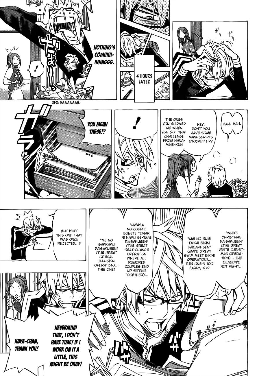 Read Bakuman EN Manga Online