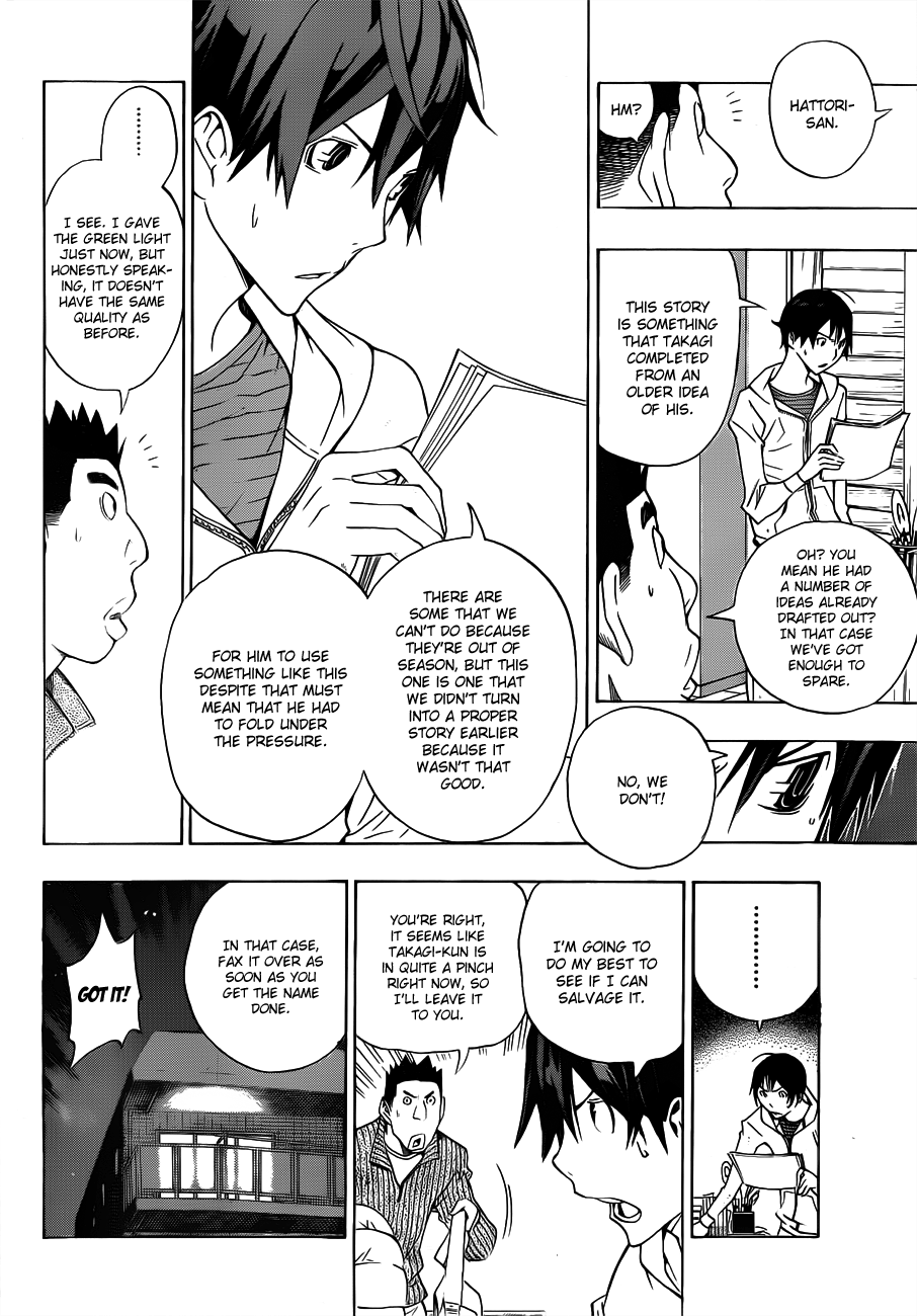 Read Bakuman EN Manga Online