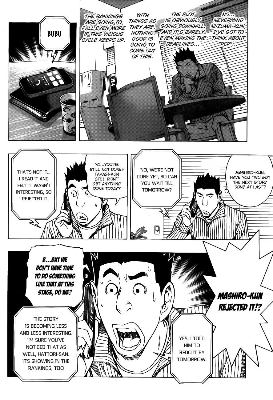 Read Bakuman EN Manga Online