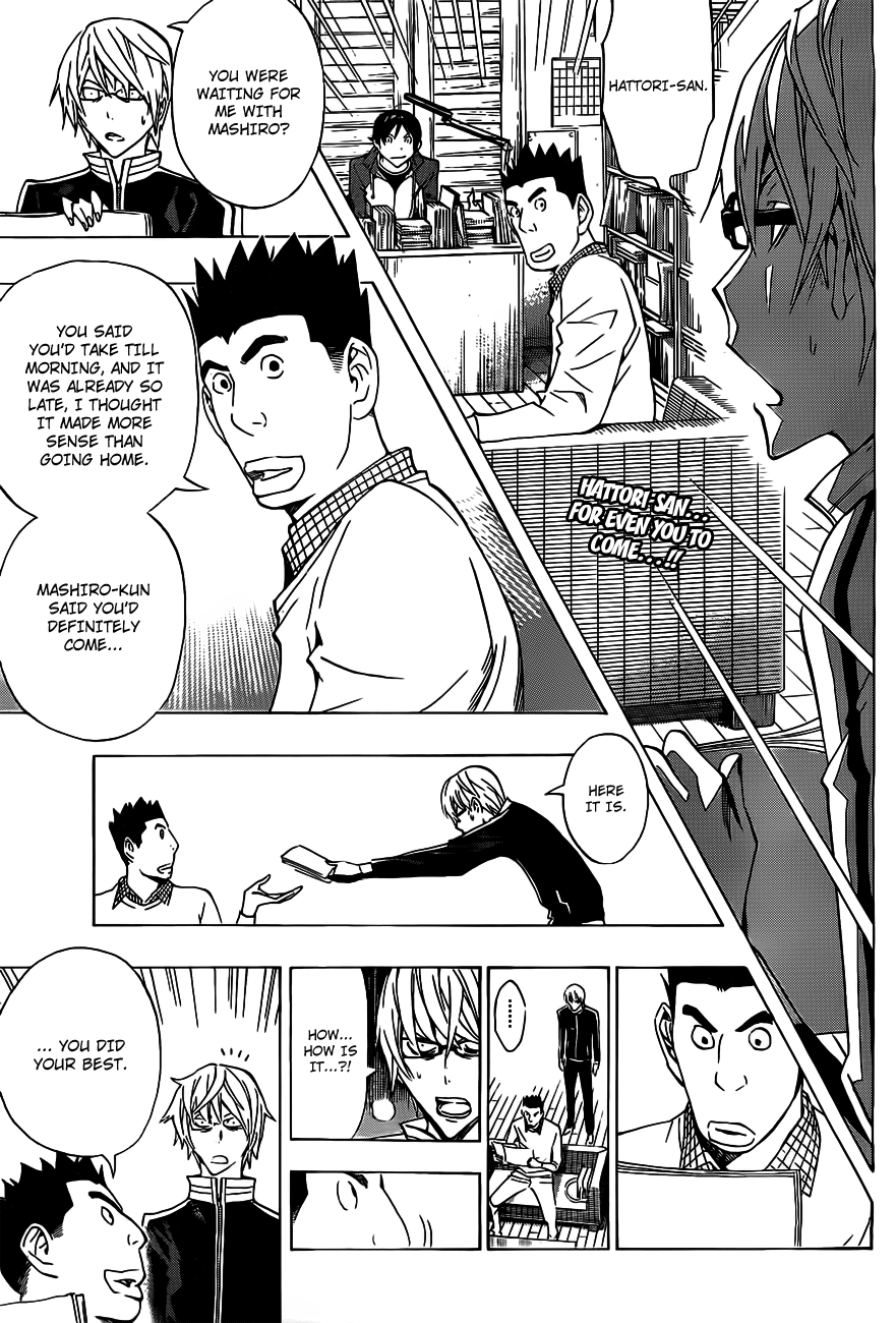 Read Bakuman EN Manga Online