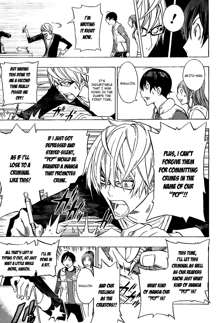 Read Bakuman EN Manga Online