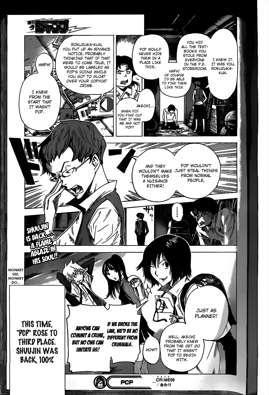 Read Bakuman EN Manga Online