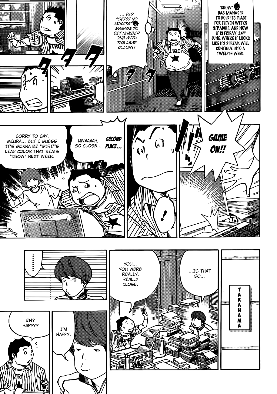 Read Bakuman EN Manga Online