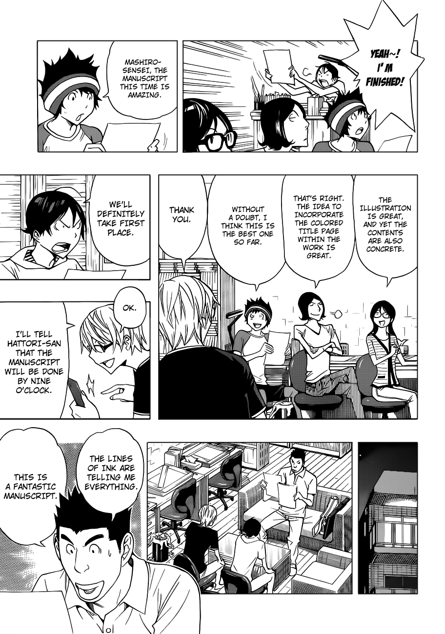 Read Bakuman EN Manga Online