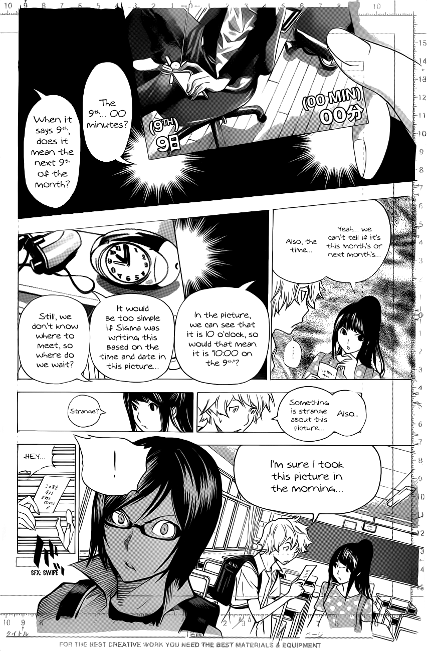 Read Bakuman EN Manga Online