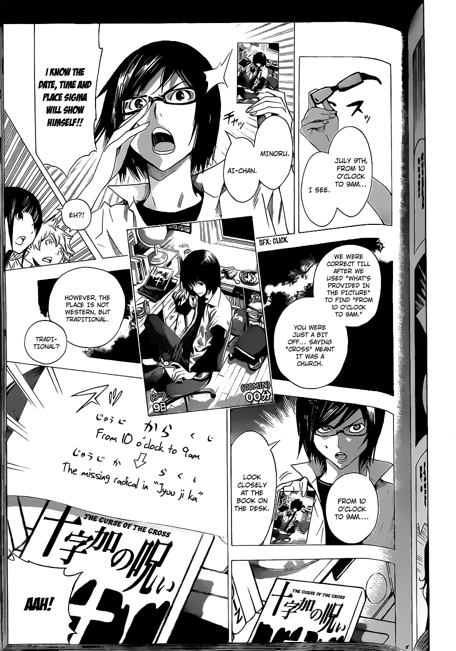 Read Bakuman EN Manga Online