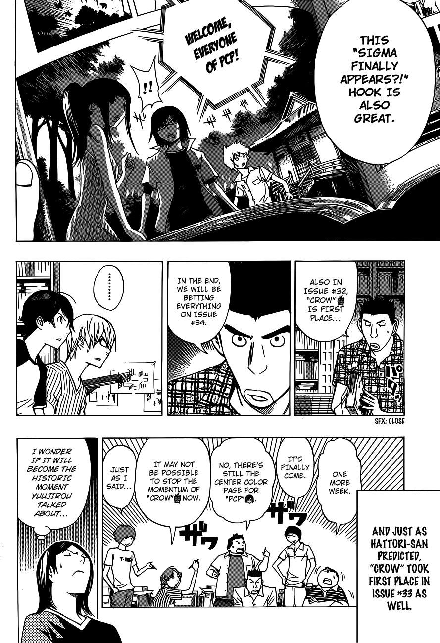 Read Bakuman EN Manga Online