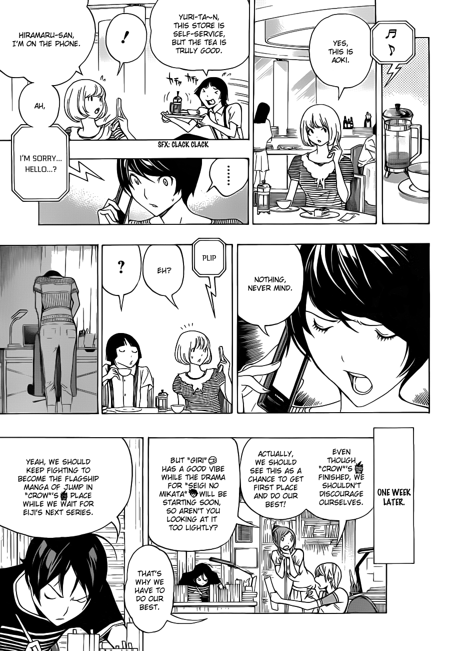 Read Bakuman EN Manga Online