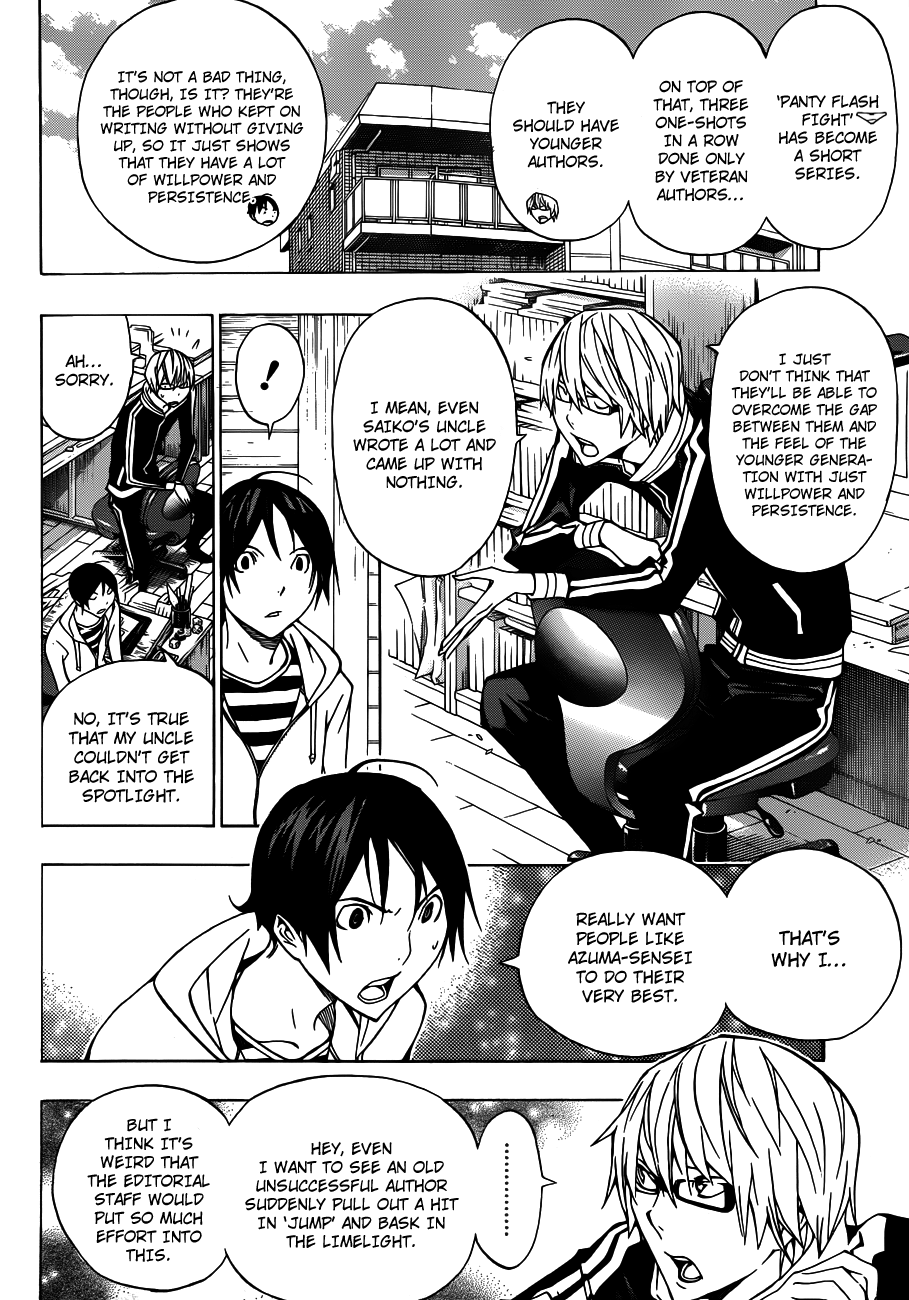 Read Bakuman EN Manga Online