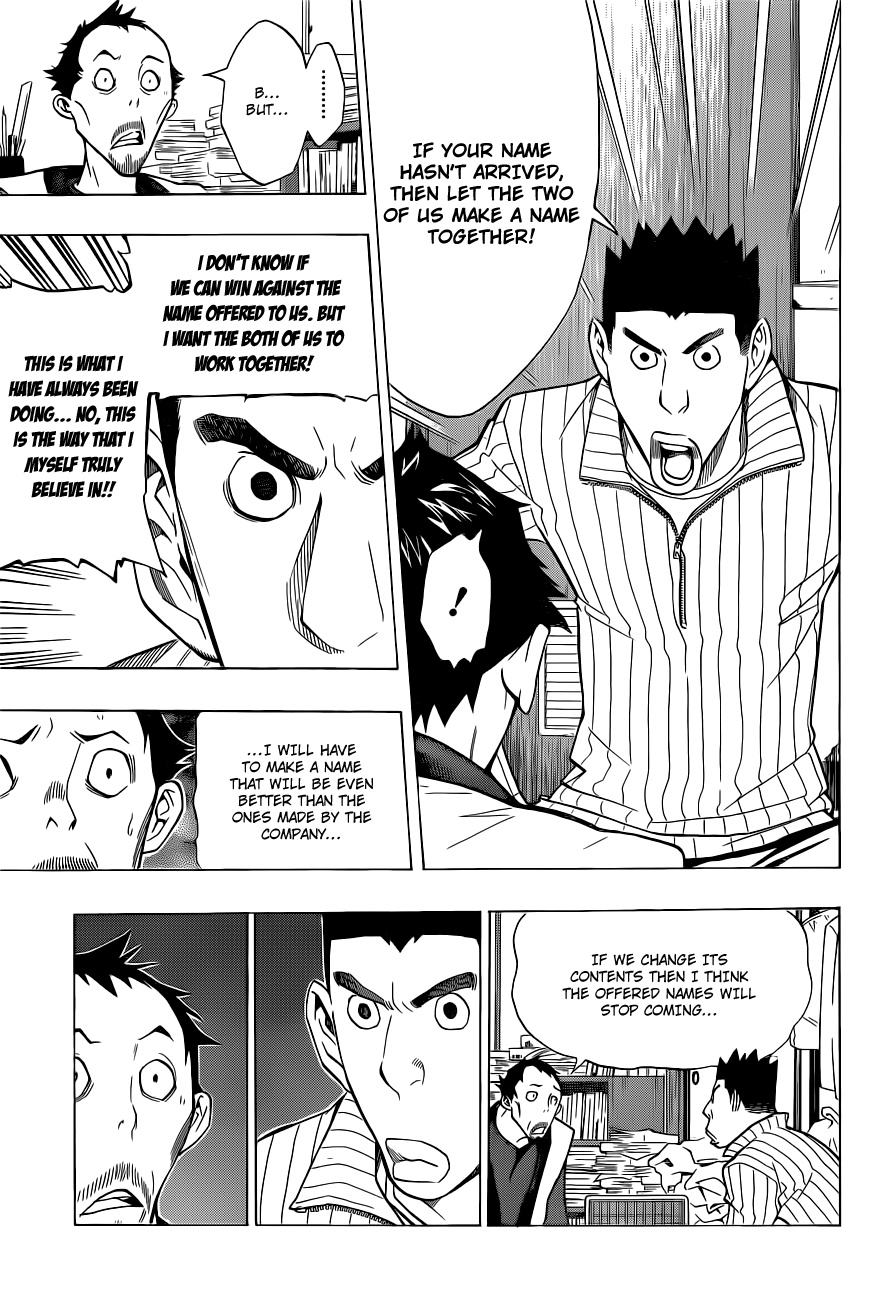 Read Bakuman EN Manga Online