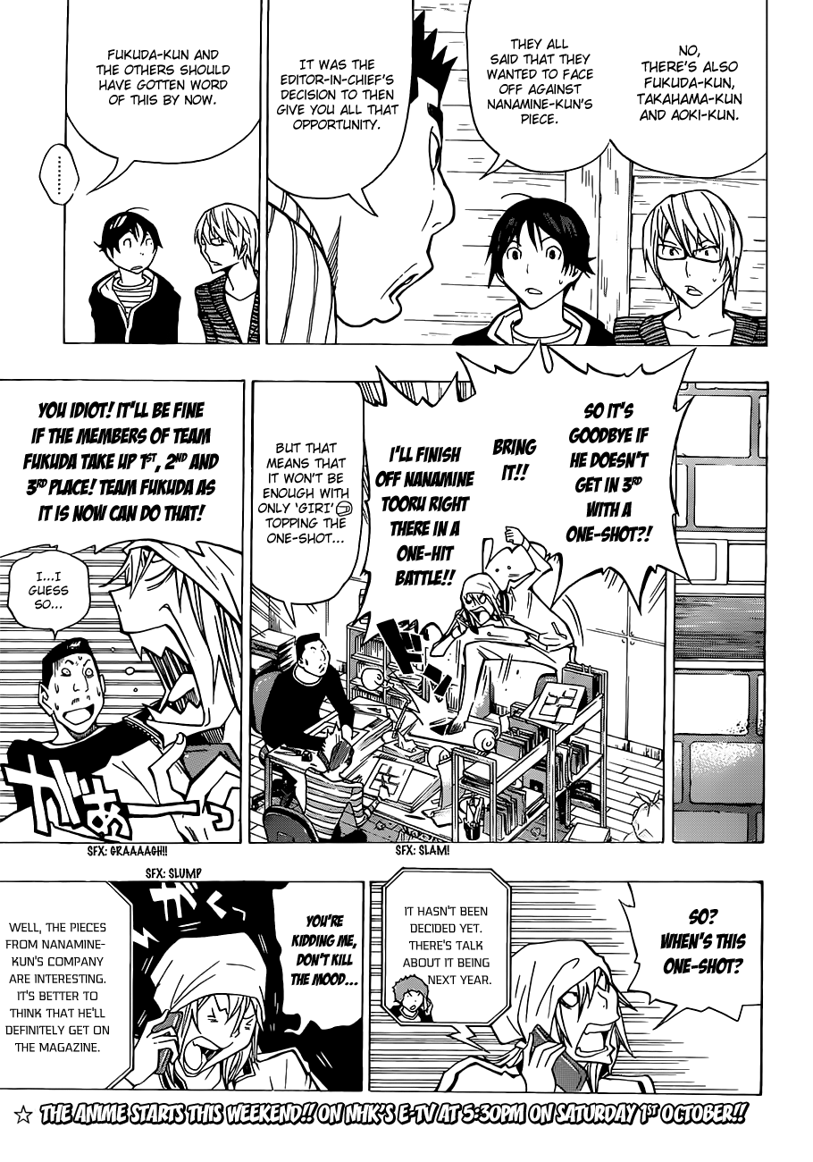 Read Bakuman EN Manga Online