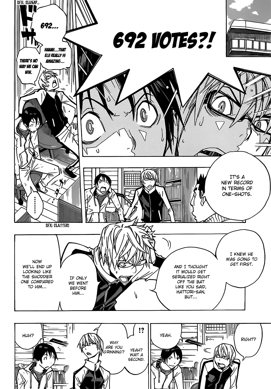 Read Bakuman EN Manga Online