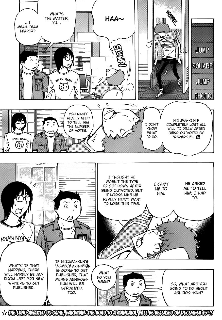 Read Bakuman EN Manga Online