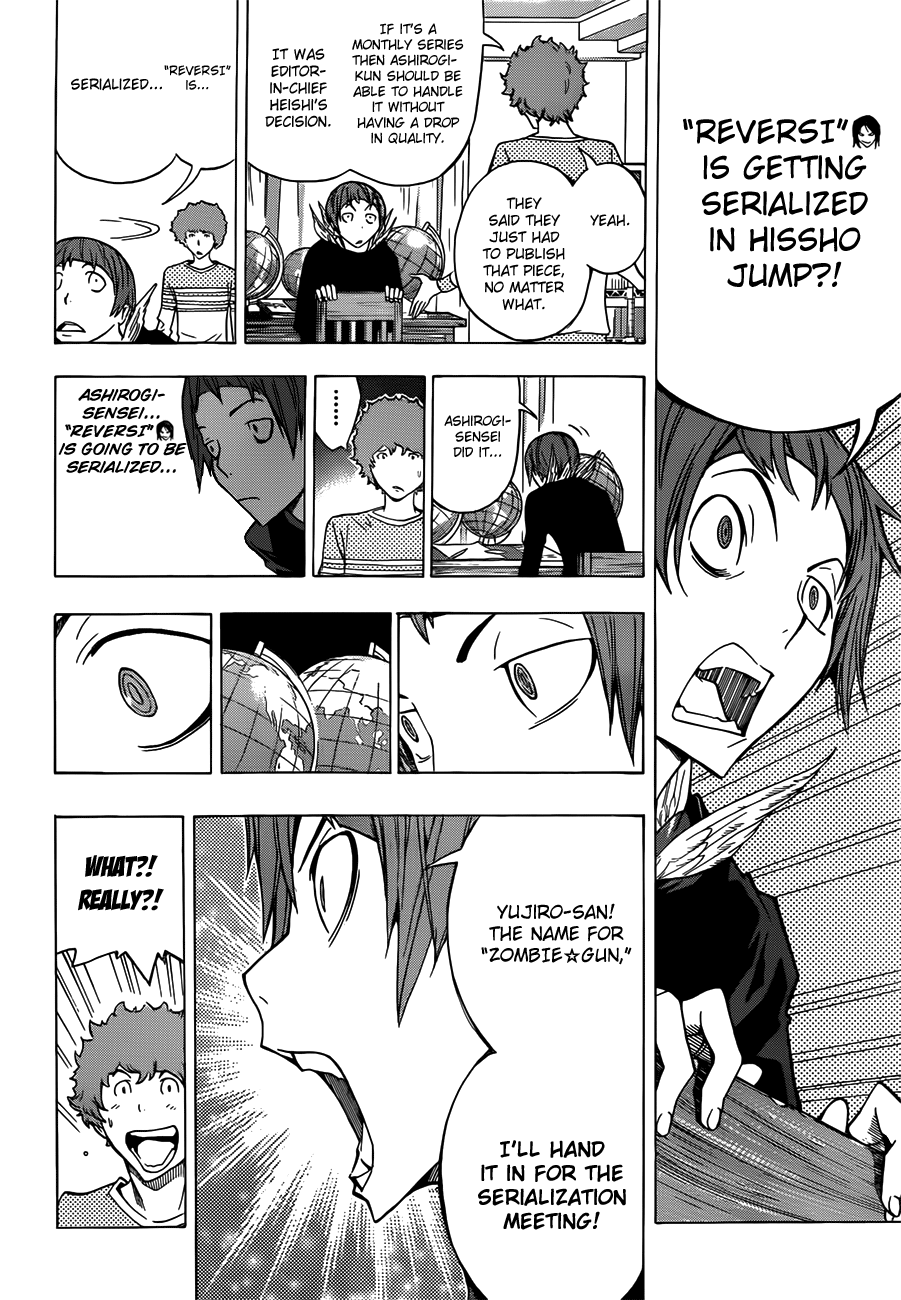 Read Bakuman EN Manga Online