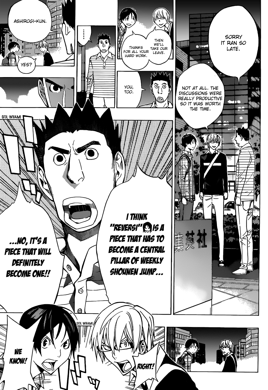 Read Bakuman EN Manga Online