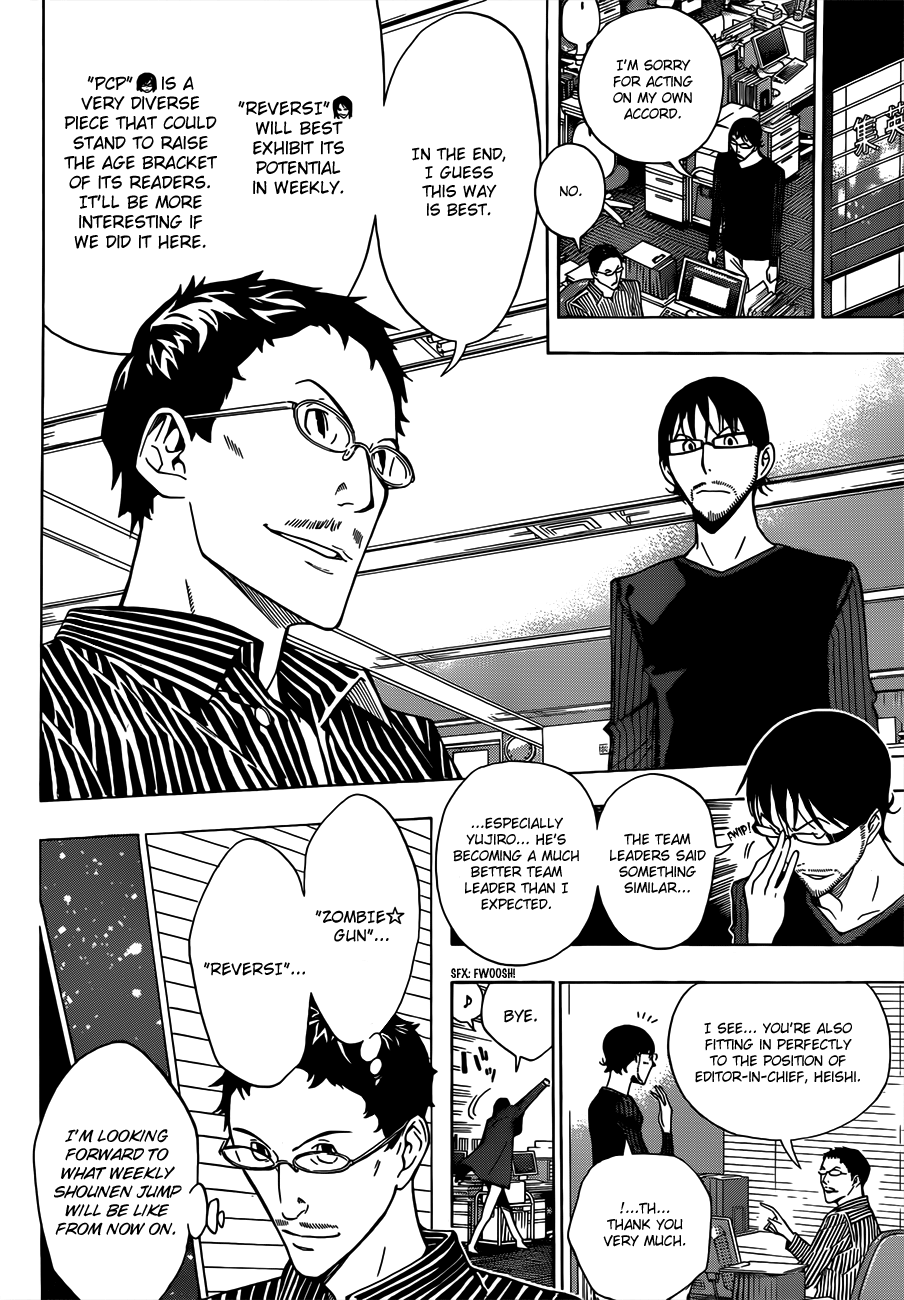 Read Bakuman EN Manga Online