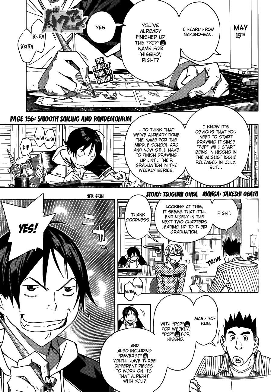 Read Bakuman EN Manga Online