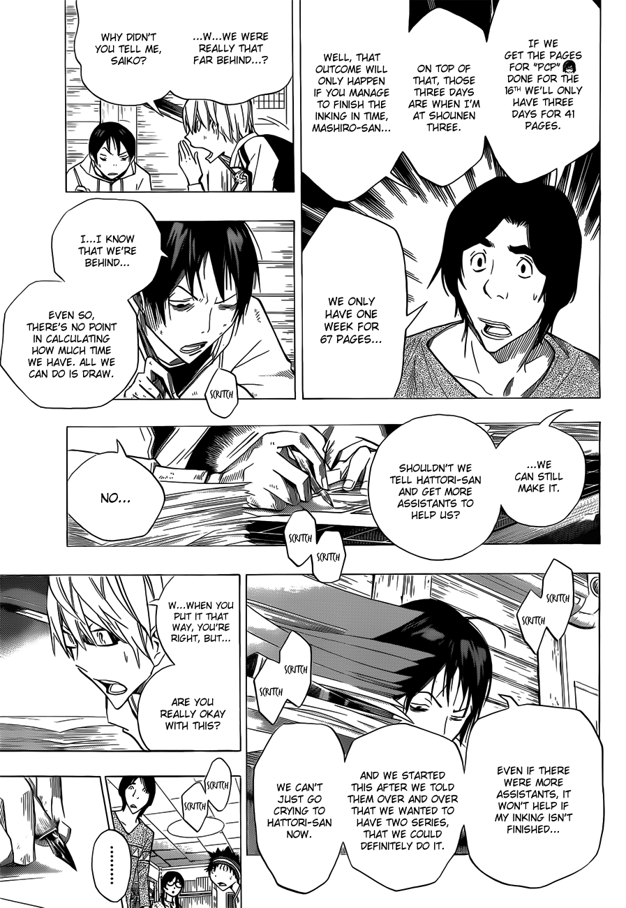 Read Bakuman EN Manga Online