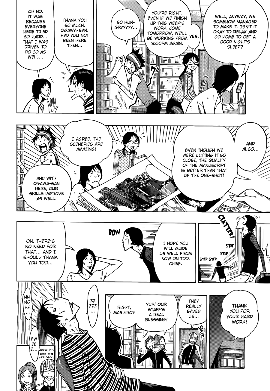 Read Bakuman EN Manga Online