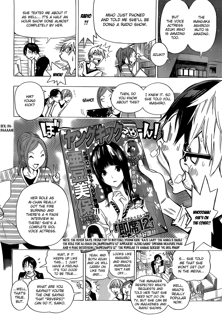 Read Bakuman EN Manga Online