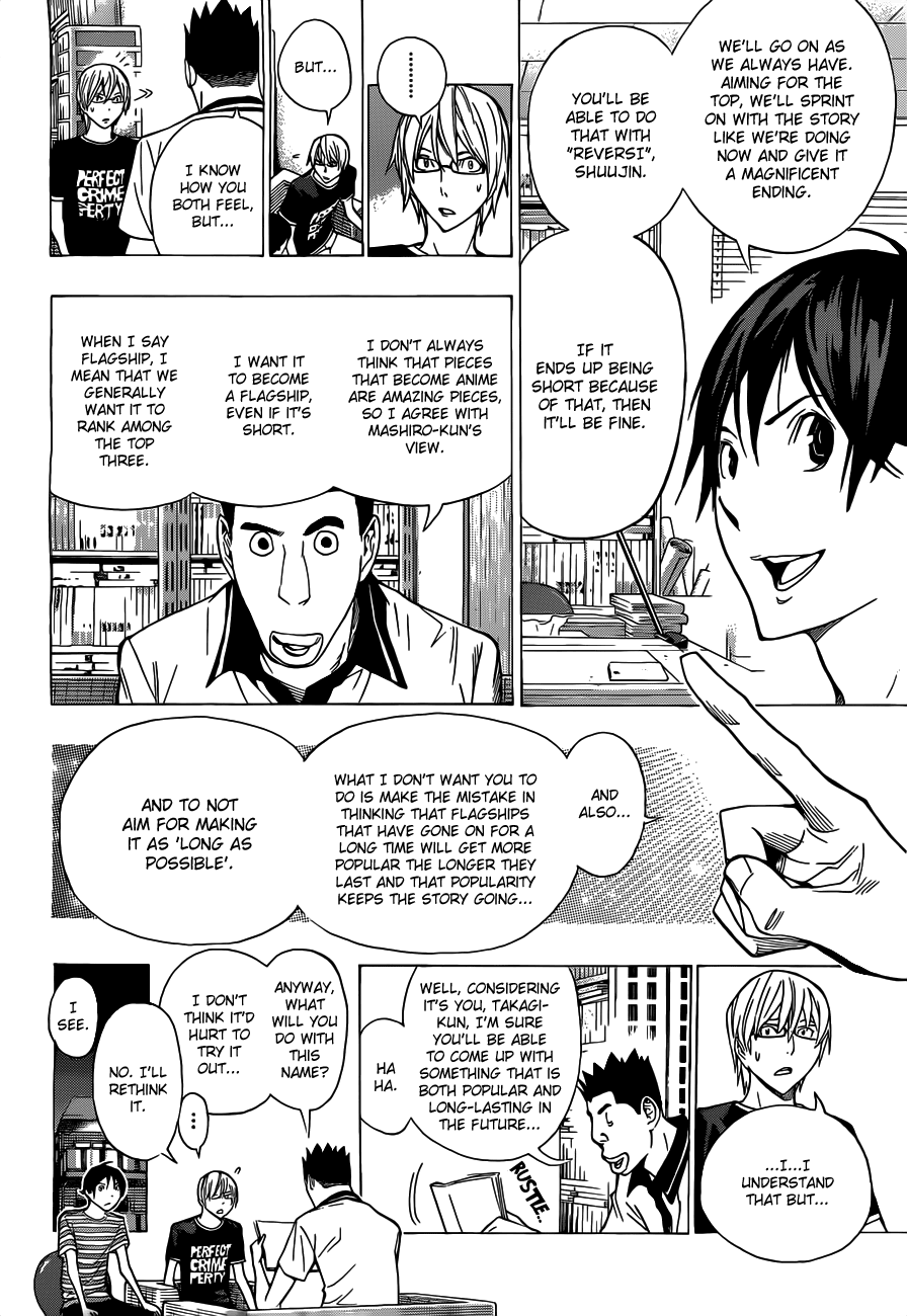 Read Bakuman EN Manga Online